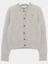 Baby Fox Patch Wool Cardigan Grey - MAISON KITSUNE - BALAAN 2