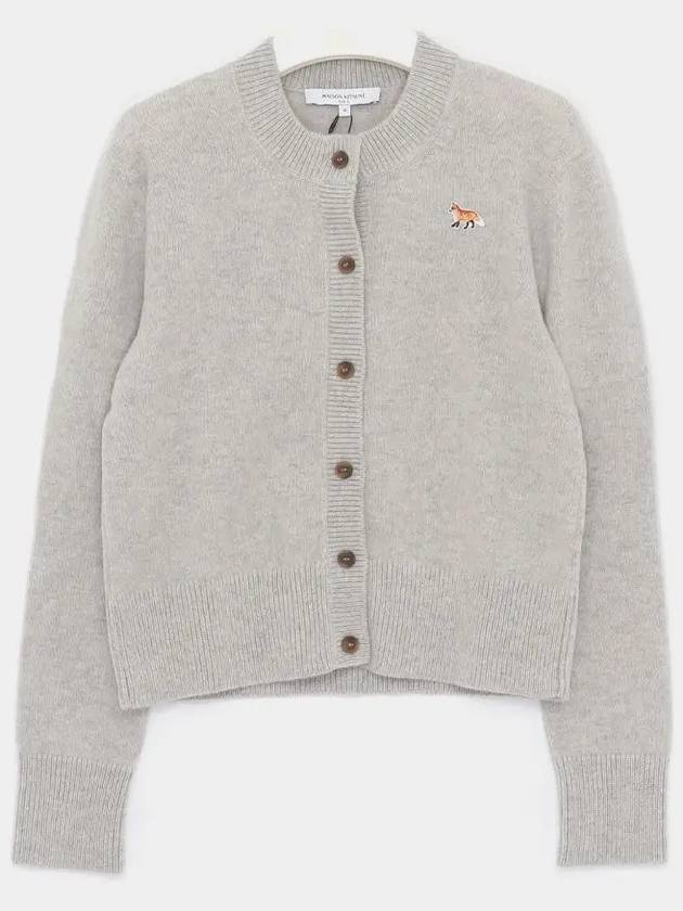 Baby Fox Patch Wool Cardigan Grey - MAISON KITSUNE - BALAAN 2