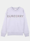 Kids Checkerboard Logo Print Sweatshirt Ice Blue - BURBERRY - BALAAN 2