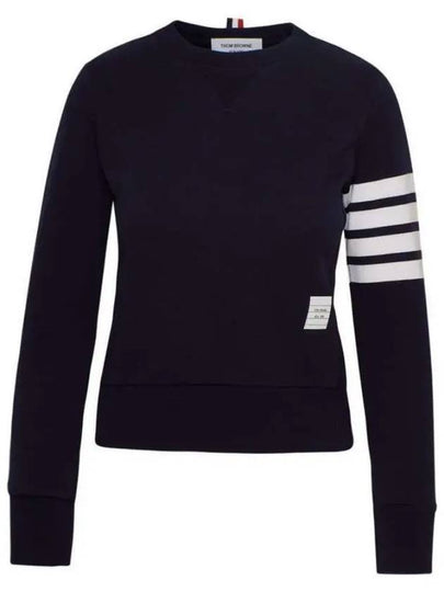 Engineered 4 Bar Stripe Loopback Jersey Knit Crewneck Sweatshirt Navy - THOM BROWNE - BALAAN 2