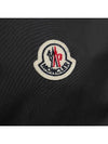 Men's Hattab Hooded Jacket Black - MONCLER - BALAAN 5