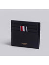 Pebble Grain Leather Stripe Note Compartment Card Wallet Black - THOM BROWNE - BALAAN 3