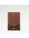 Enveloppe Carte De Visite Monogram Card Wallet Brown - LOUIS VUITTON - BALAAN 4