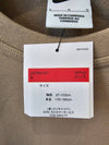 Swoosh Club Sweatshirt Beige - NIKE - BALAAN 6