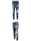 Men's Logo Patch Cool Guy Skinny Jeans Blue - DSQUARED2 - BALAAN.