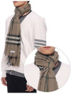 Raw Cut Checked Wool Scarf Brown - BURBERRY - BALAAN 3