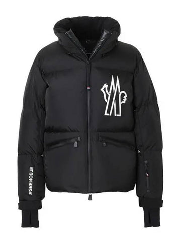 1A00023 5399E 999 Grenoble VERDONS short down jacket - MONCLER - BALAAN 1