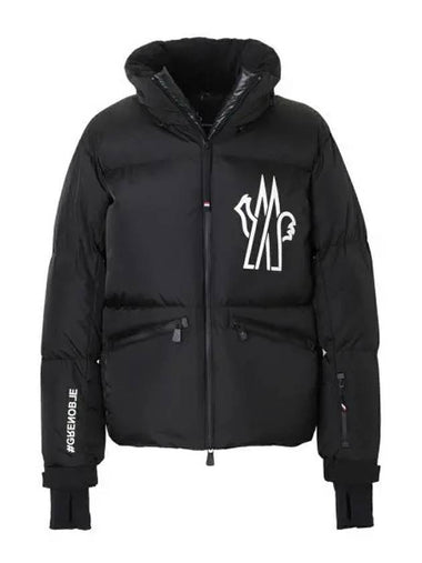 1A00023 5399E 999 Grenoble VERDONS short down jacket - MONCLER - BALAAN 1