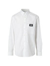 Men's Logo Detail Stretch Cotton Long Sleeve Shirt White - BURBERRY - BALAAN 1