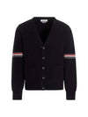 Arm Banding Texture Jacquard Wool Jacket Navy - THOM BROWNE - BALAAN 2