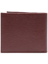 Gancini Half Wallet Brown - SALVATORE FERRAGAMO - BALAAN 5