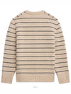 Striped Triomphe Embroidery Wool Knit Top Vanilla - CELINE - BALAAN 3