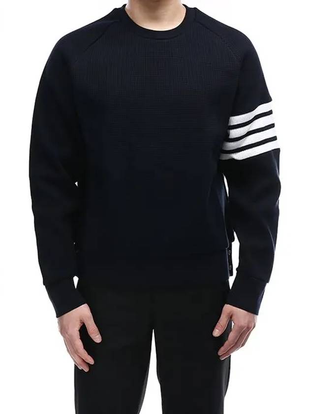 4 Bar Stripe Sweatshirt Navy - THOM BROWNE - BALAAN 7