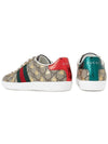 Ace GG Supreme Bees Low Top Sneakers Beige - GUCCI - BALAAN 7