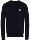 Fox Head Patch Classic Sweatshirt Black - MAISON KITSUNE - BALAAN 2