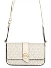 Greenwich Logo Decoration Cross Bag White - MICHAEL KORS - BALAAN 2