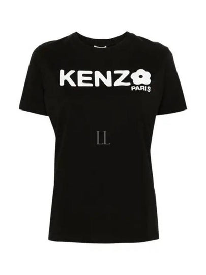 Boke Flower 2.0 Short Sleeve T-Shirt Black - KENZO - BALAAN 2