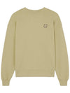 Bold Fox Head Patch Comfort Sweatshirt Beige - MAISON KITSUNE - BALAAN 2