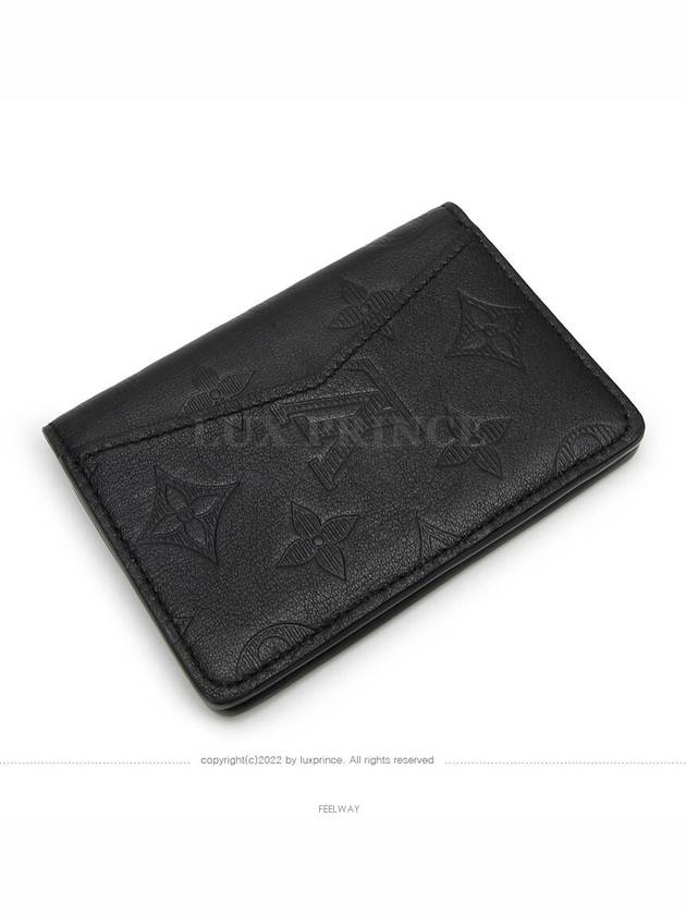 women card wallet - LOUIS VUITTON - BALAAN 3