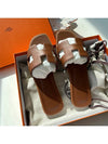 Oran Calfskin Slippers Gold Piqures Ecrues - HERMES - BALAAN 3