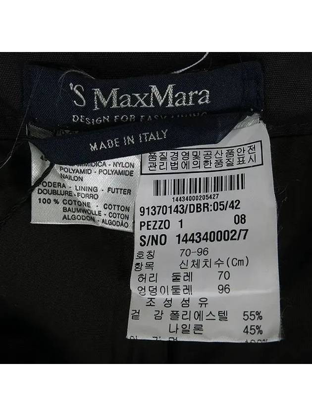 Smith Market Women s Pants Clothing - MAX MARA - BALAAN 4