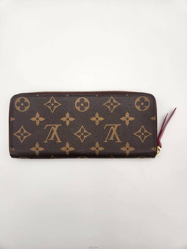 Daol Beomeo Branch Clemence Wallet M60742 Condition A - LOUIS VUITTON - BALAAN 2