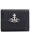 small flap wallet - VIVIENNE WESTWOOD - BALAAN 1