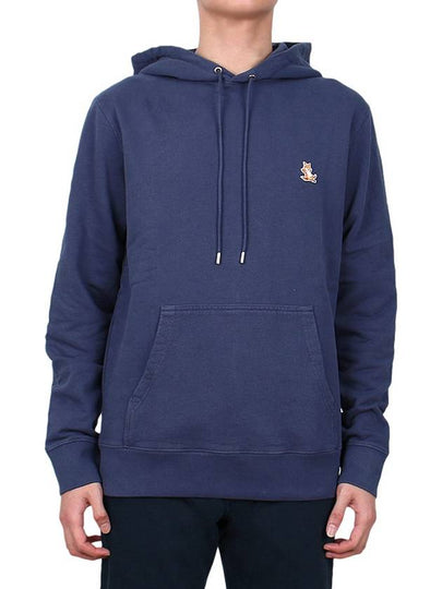 Chillax Patch Regular Hoodie Blue - MAISON KITSUNE - BALAAN 2