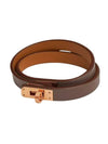 Mini Kelly Double Tour Bracelet Etoupe - HERMES - BALAAN 1