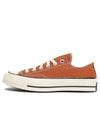 Chuck 70 Canvas Sneakers A04591C B0080501045 - CONVERSE - BALAAN 2