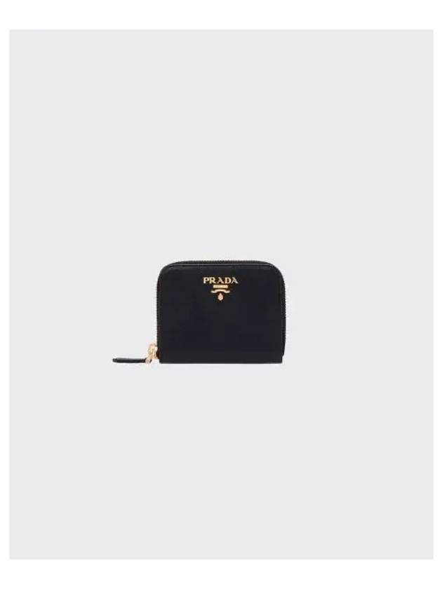 Metal Logo Saffiano Coin Card Wallet Black - PRADA - BALAAN 2