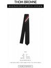 Three-Line Engineer Stripe Wool  Neck Tie Navy - THOM BROWNE - BALAAN 3