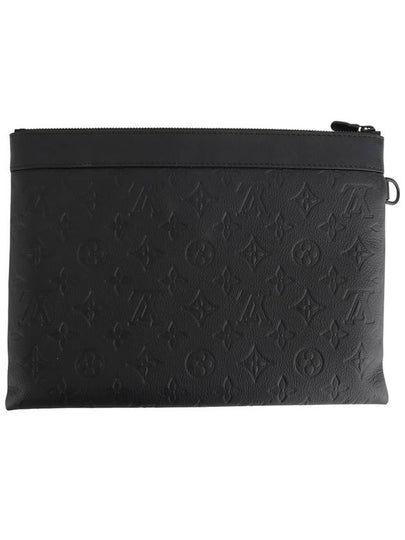 M81570 Monogram Shadow Pochette Togo Clutch Bag 24 Year Department Store Receipt 33803Y - LOUIS VUITTON - BALAAN 2