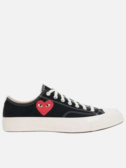 Comme Des Garçons Play X Converse Sneakers - COMME DES GARCONS PLAY - BALAAN 2