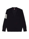 Men's Sustainable Classic Diagonal Wool Cardigan Black - THOM BROWNE - BALAAN 5