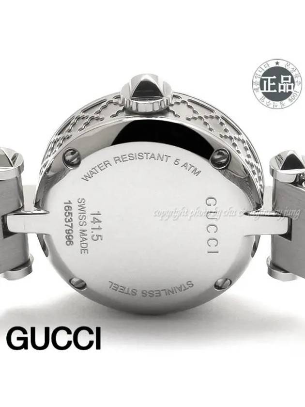 Women's Diamantissima Metal Watch Silver - GUCCI - BALAAN 5