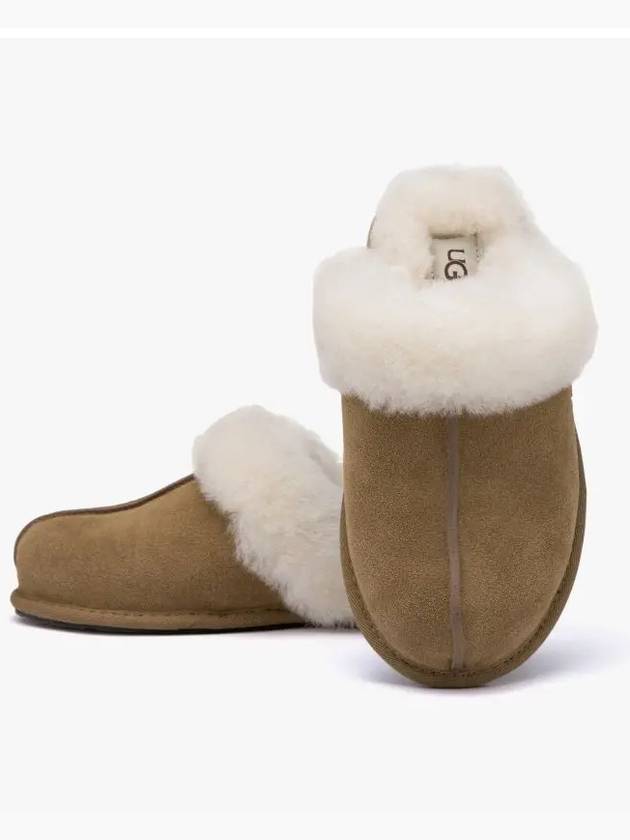 Scuffette II Slippers Brown - UGG - BALAAN.