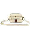 719885 White leather enamel GG logo WEB Ophidia mini cross bag - GUCCI - BALAAN 1