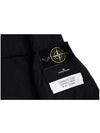 Garment Dyed Crinkle Reps Recycled Nylon Hoodie Padding Black - STONE ISLAND - BALAAN 4