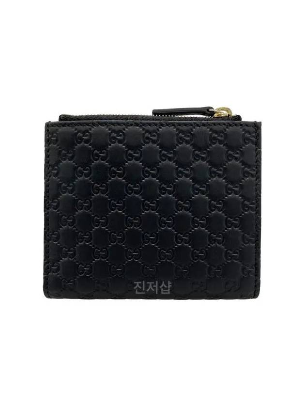 Zipper Microshima Half Wallet Black - GUCCI - BALAAN 5