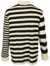 Ato Striped Long Sleeve Polo Shirt - ISABEL MARANT - BALAAN 4