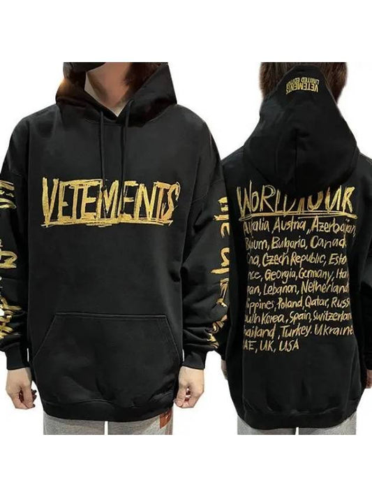 World Tour Graffiti Gold Logo Print Hood 14636032 1095538 - VETEMENTS - BALAAN 1