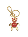 Logo Bare Metal Key Holder Red - PRADA - BALAAN 1