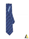 Gancini Print Silk Tie Blue - SALVATORE FERRAGAMO - BALAAN 2