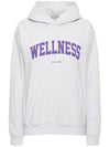 Wellness Ivy Cotton Blend Hooded Top Heather Gray - SPORTY & RICH - BALAAN 1