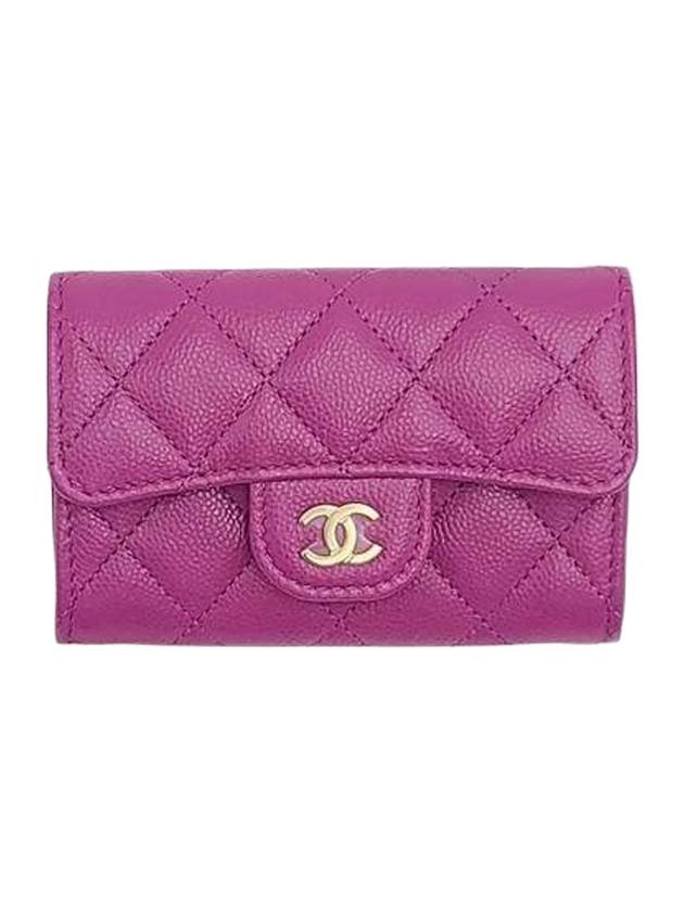 Classic Flap Grained Shiny Calfskin Gold Metal Card Holder Purple - CHANEL - BALAAN 1