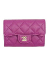 Classic Gold Logo Grained Shiny Calfskin Card Wallet Purple - CHANEL - BALAAN 1