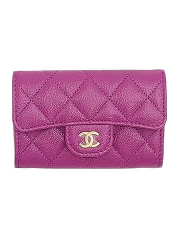 Classic Gold Logo Grained Shiny Calfskin Card Wallet Purple - CHANEL - BALAAN 1