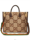 women tote bag - GUCCI - BALAAN 3