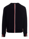 Center Back Stripe Crewneck Sweatshirt Navy - THOM BROWNE - BALAAN 3